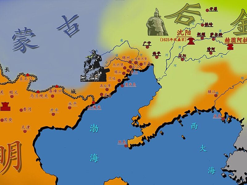 觉华岛